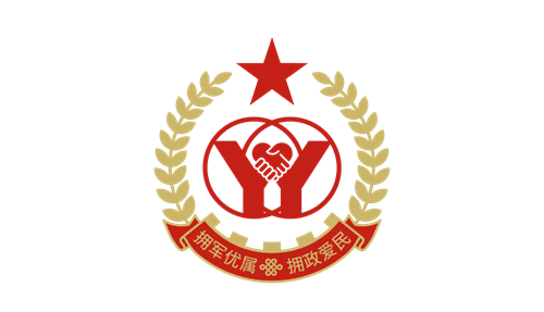 微信图片_20240614165106.png