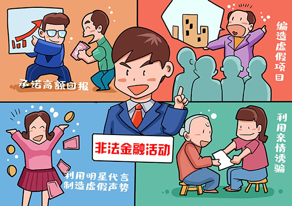 DM_20260213163803_002.jpg DM_20260213163803_002.jpg