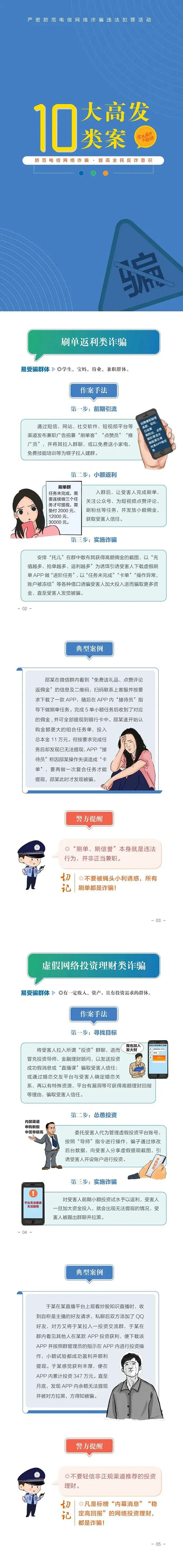 DM_20260213163803_014.jpg DM_20260213163803_014.jpg