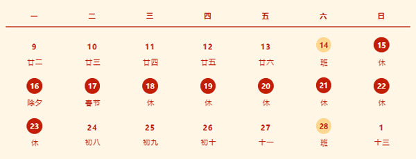 未标题-1.jpg 未标题-1.jpg