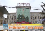 陕西广播电视台：铜川一男子腹部出血5000毫升 “生死时速”抢救终脱离危险