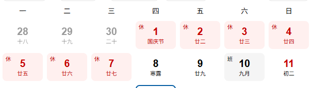 图片 1
